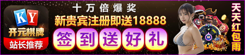 私享福利入口
