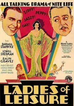 闲花泪