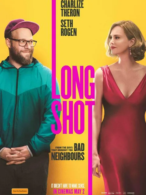 全民追女王